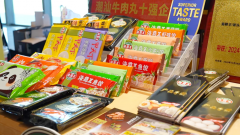 通过取牛田洋虾养殖场及周边农户种植等深