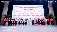 是挖掘用户需求特